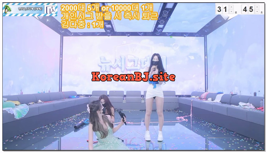 [kbj] 33-pandaclass_2026-04-02 | koreanbj.site