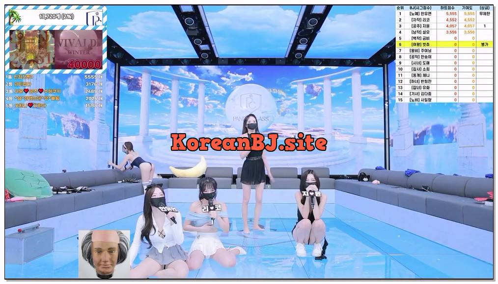 [kbj] 34-pandaclass_2026-04-02 | koreanbj.site