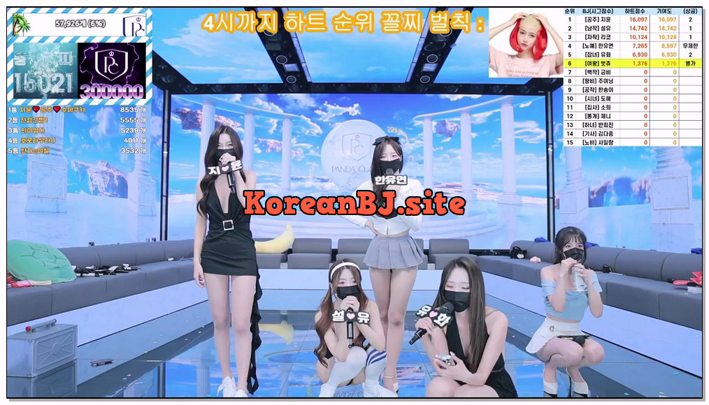 [kbj] 35-pandaclass_2026-04-02 | koreanbj.site