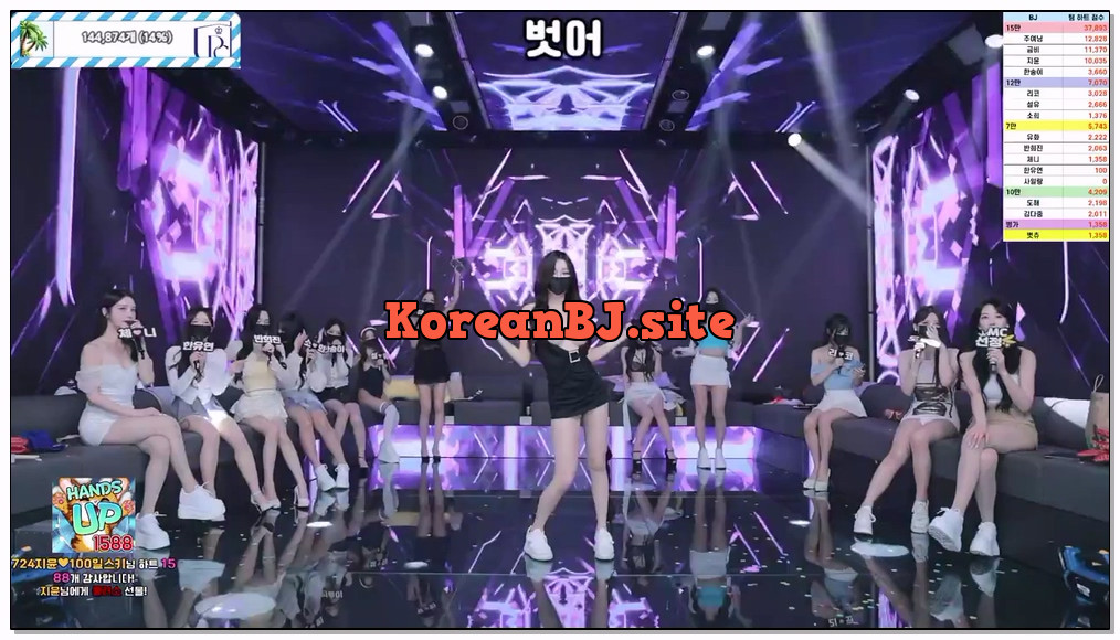 [kbj] 36-pandaclass_2026-04-02 | koreanbj.site