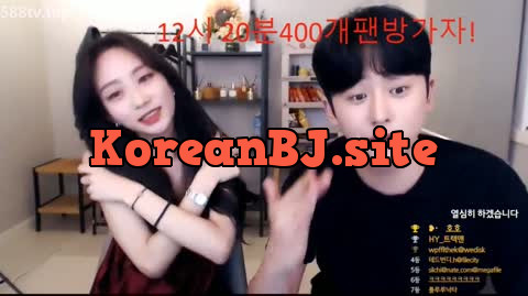 Korean BJ 260507 5