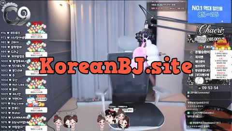노출하고 방종