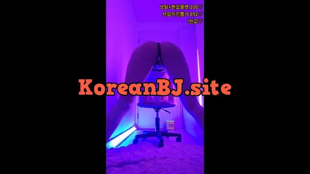 [Korean BJ] hayung12 2026-04-02