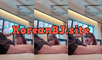bb_xiaokeai_53