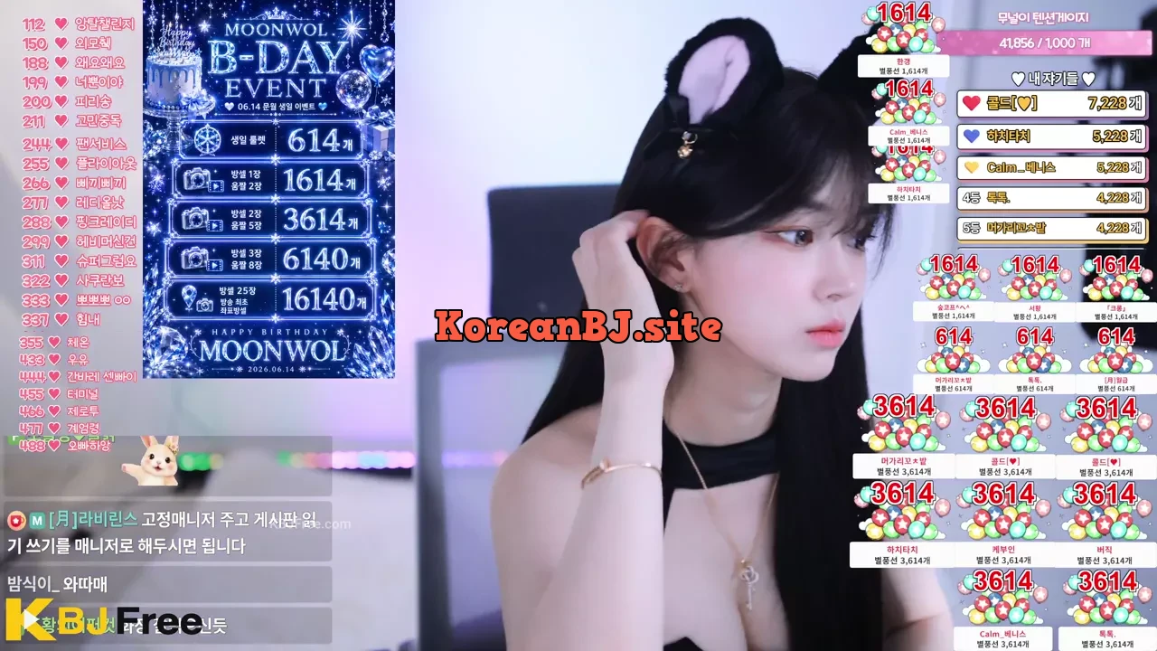 moonwol0614_2026_06_13_14_24_15 – KoreanBJ.club