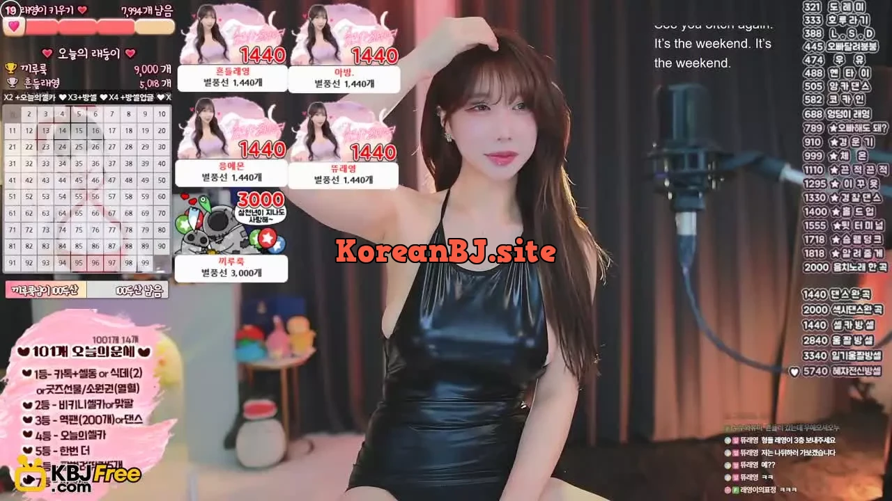 eunyoung1238_2025_01_17_14_47_19 – KoreanBJ.club