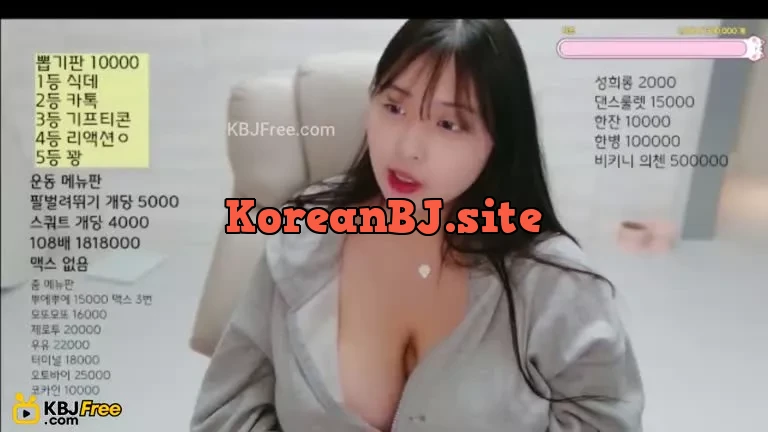 마음이J_2026_02_18_13_16_45 – KoreanBJ.club