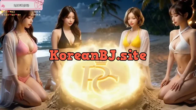 [Korean BJ] pandaclass 2026-06-20