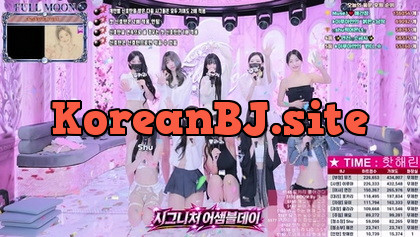 [KoreanBJ] mscrew33 – 20260601