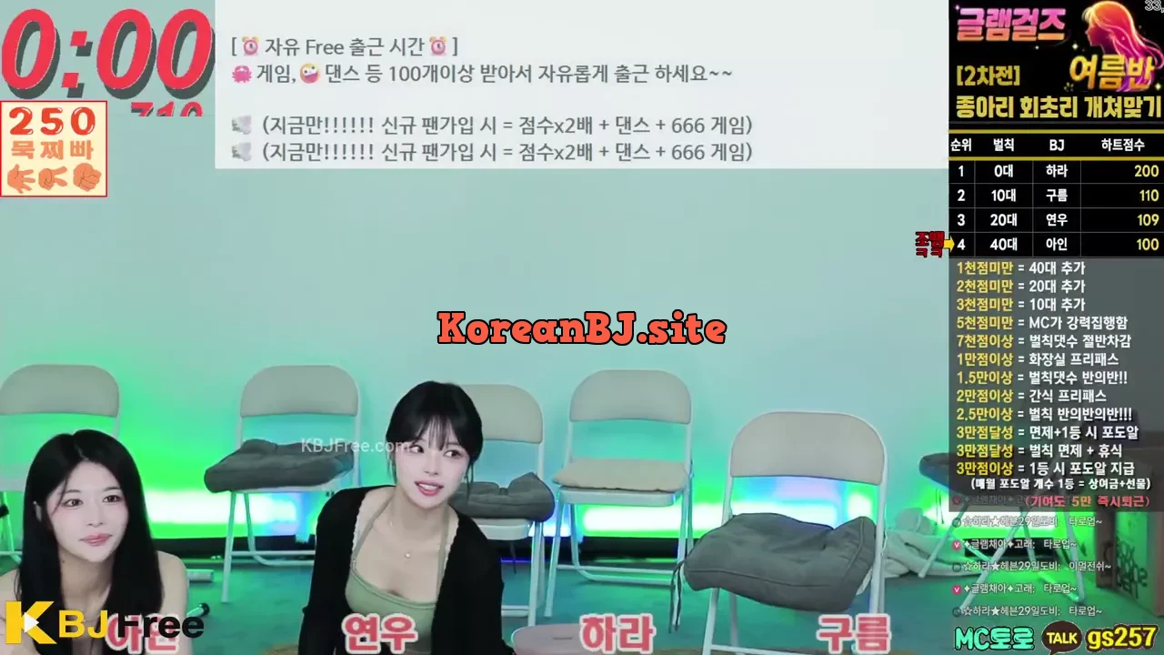 leqazw_2026_07_21_05_42_15 – KoreanBJ.club