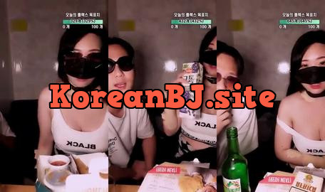 Korean BJ 260727 8
