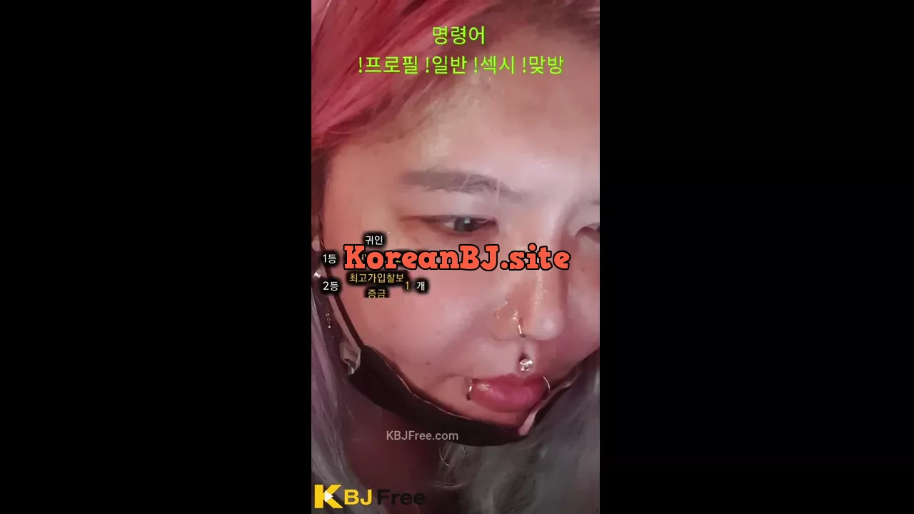 jin2s222222_2026_07_20_15_58_15 – KoreanBJ.club