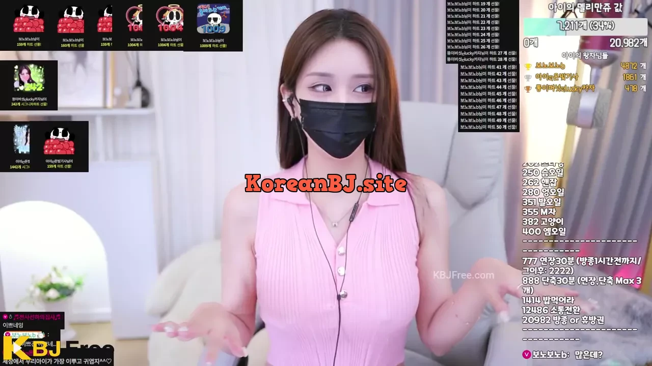 ah2love_2026_07_21_10_50_30 – KoreanBJ.club