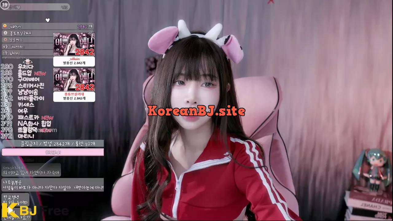cinnamoroll_2026_05_28_13_35_00 – KoreanBJ.club