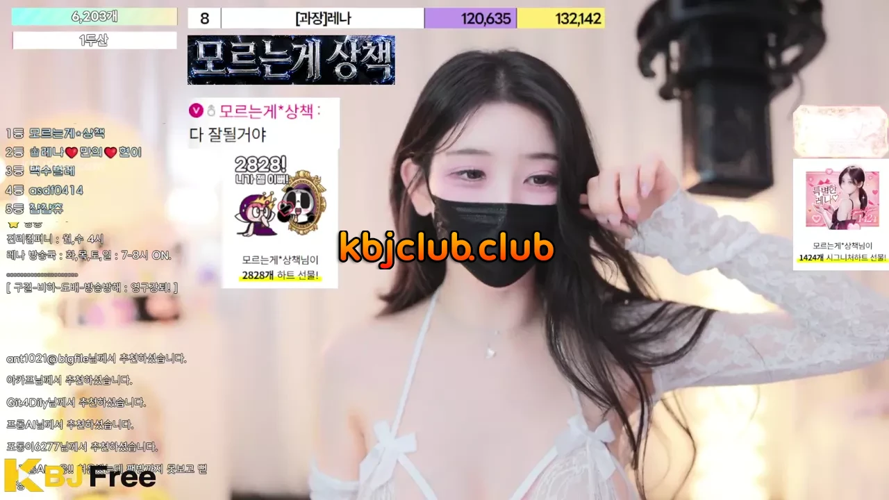 moem9e9_2026_07_20_22_53_30 – KoreanBJ.club