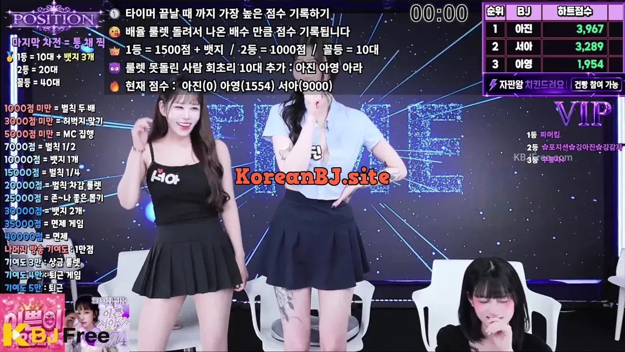 position00_2026_07_21_06_04_30 – KoreanBJ.club