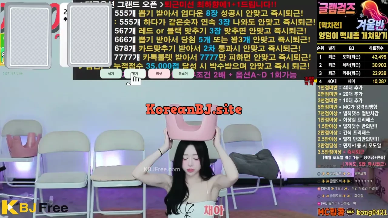 leqazw_2026_07_21_21_13_30 – KoreanBJ.club