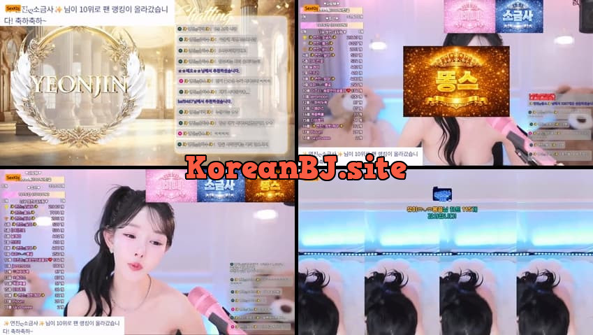 [Korean BJ] gyg4618(BJ연진) – KBJ26042114 – koreanbj.club
