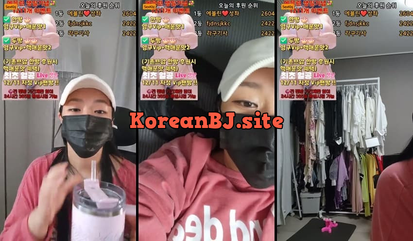 [Korean BJ] lineage282 – KBJ25120225 – koreanbj.club