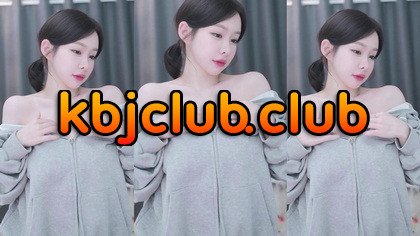 [KoreanBJ] hahop123 – 20260612