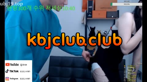 Korean BJ 260816 7