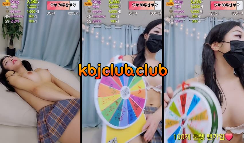 [Korean BJ] lovetrip3190 – KBJ24042841 – koreanbj.club