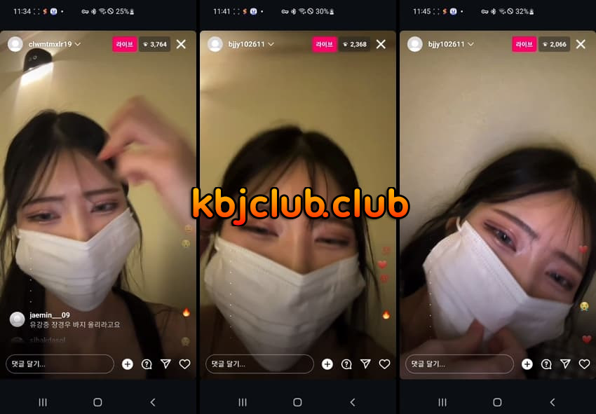 [Korean BJ] 윤공주 – KA24042847 – koreanbj.club