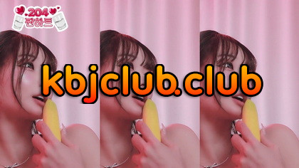 [KoreanBJ] 13457457832 – 20260630