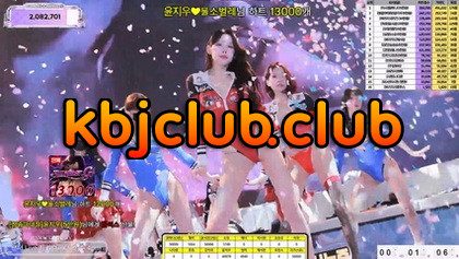 [KoreanBJ] JINRICP – 20260727
