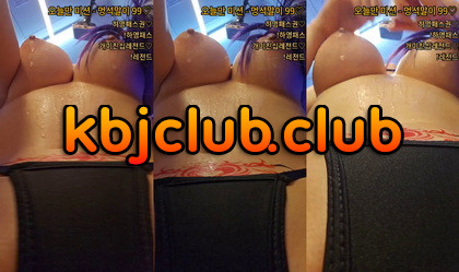[KoreanBJ] hayung12 – 20260707