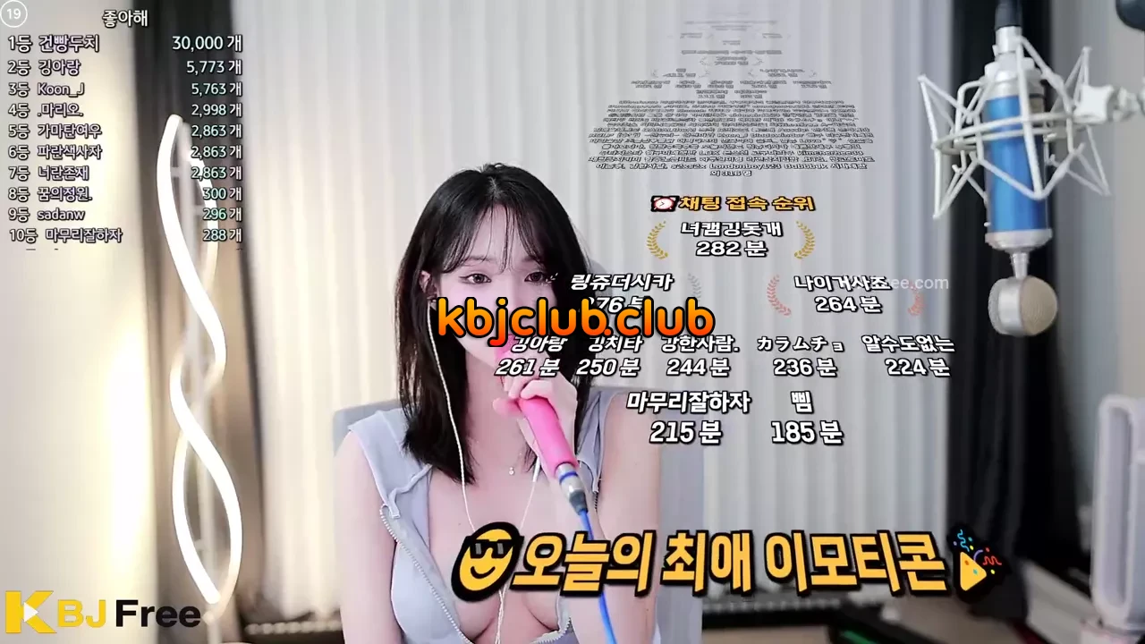 yunhee1222_2026_08_27_16_13_00 – KoreanBJ.club