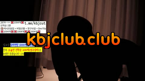 nlight23 유린 20260924