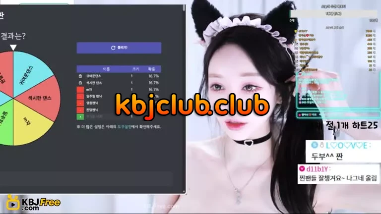 cherrybest_2026_02_18_17_01_30 – KoreanBJ.club
