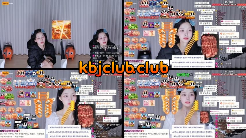 [Korean BJ] kirby226(BJ살구) – KBJ26082717 – koreanbj.club