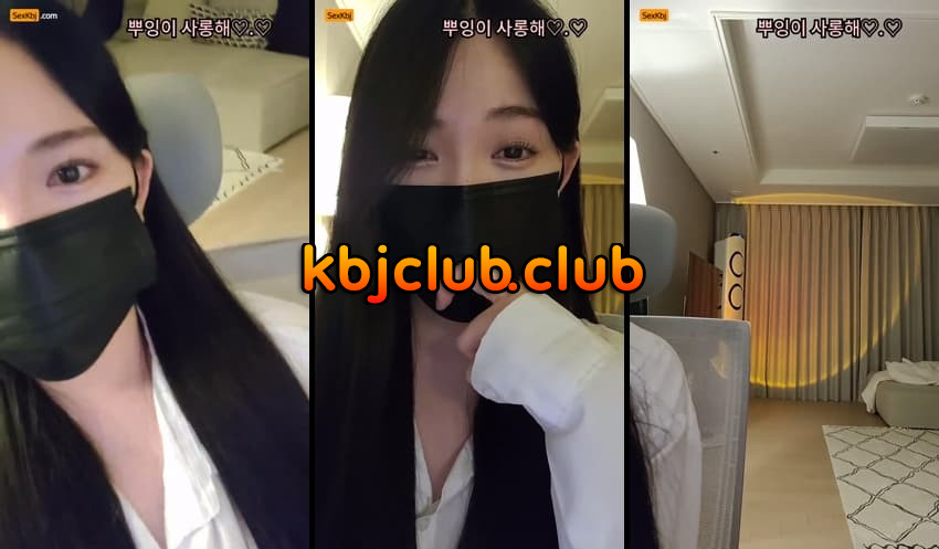 [Korean BJ] n99999 – KBJ23100542 – koreanbj.club