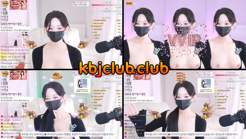 [Korean BJ] ruaa3a(BJ이루아) – KBJ26090644 – koreanbj.club