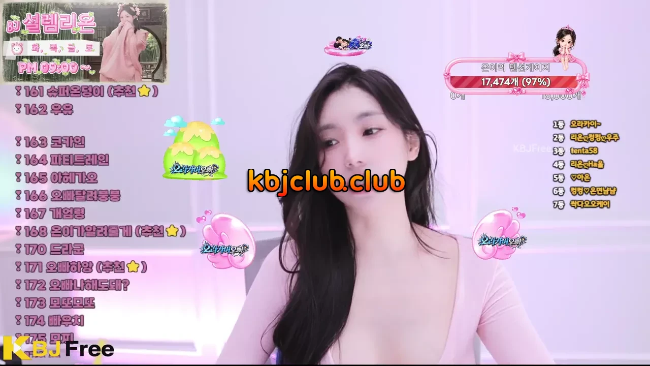 loveu22_2026_08_21_14_26_00 – KoreanBJ.club