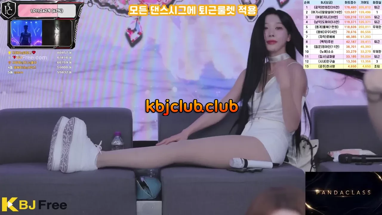 pandaclass_2026_08_27_17_20_15 – KoreanBJ.club
