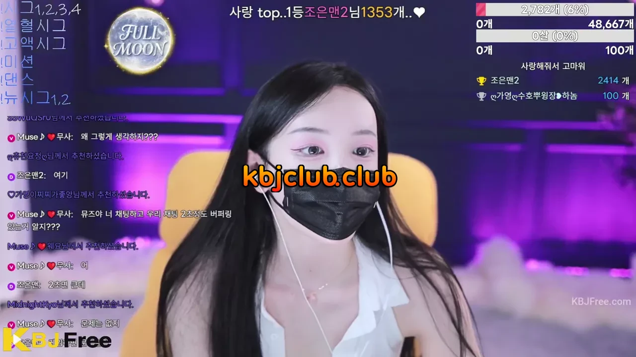 muse62_2026_08_27_12_34_15 – KoreanBJ.club