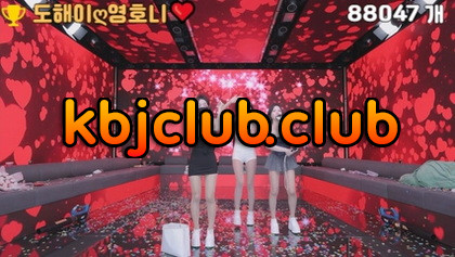 [KoreanBJ] PandaClass – 20260827