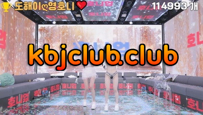 [KoreanBJ] PandaClass – 20260901