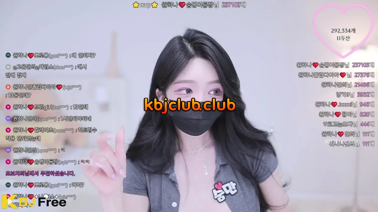 o111na_2026_10_09_14_57_30 – KoreanBJ.club