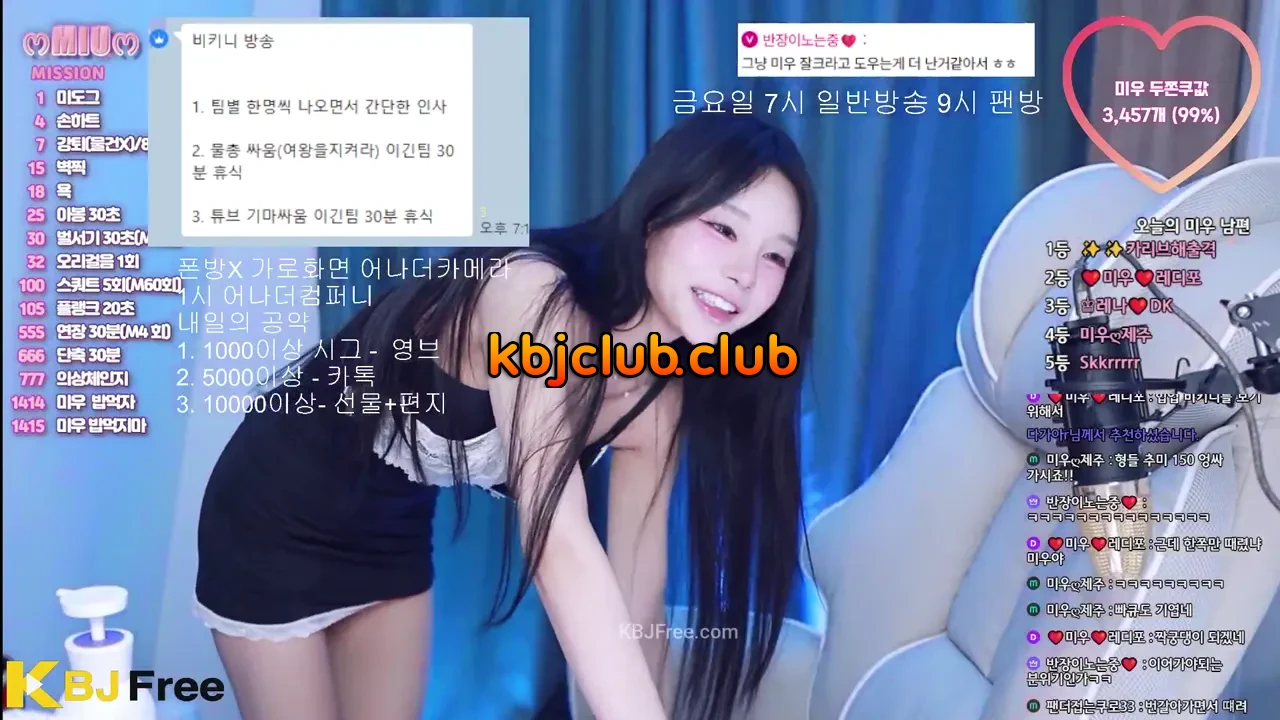 miumiao_2026_09_30_14_24_00 – KoreanBJ.club