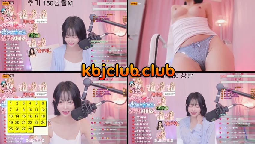 [Korean BJ] berry13(BJ채아) – KBJ26101506 – koreanbj.club