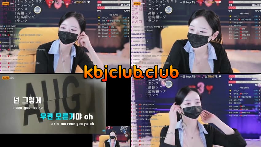 [Korean BJ] muse62(BJ뮤즈) – KBJ26101535 – koreanbj.club