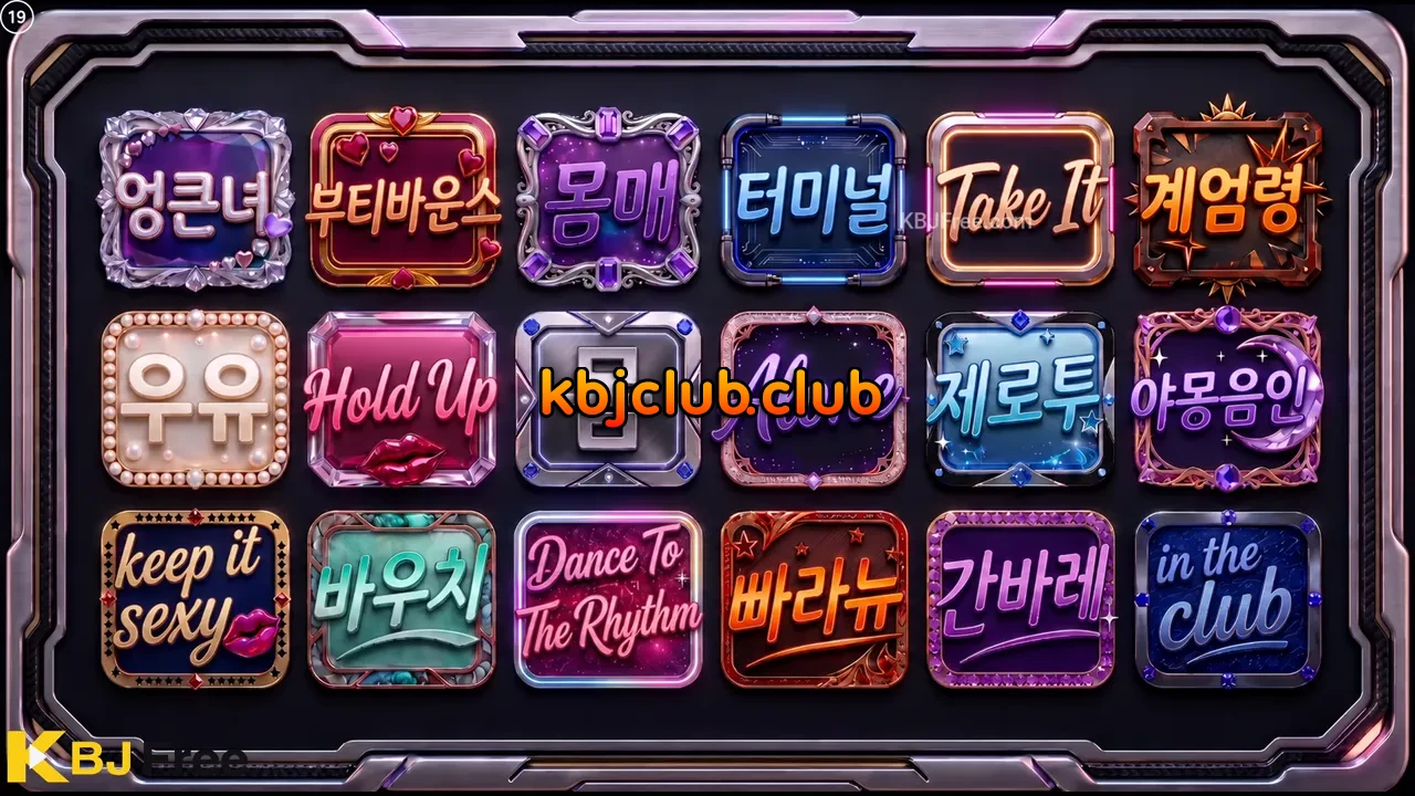 yunhee1222_2026_10_03_16_30_45 – KoreanBJ.club