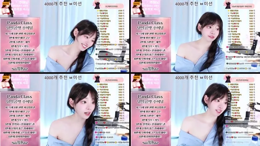 [Korean BJ] podo0311 – KBJ25072135 – koreanbj.club