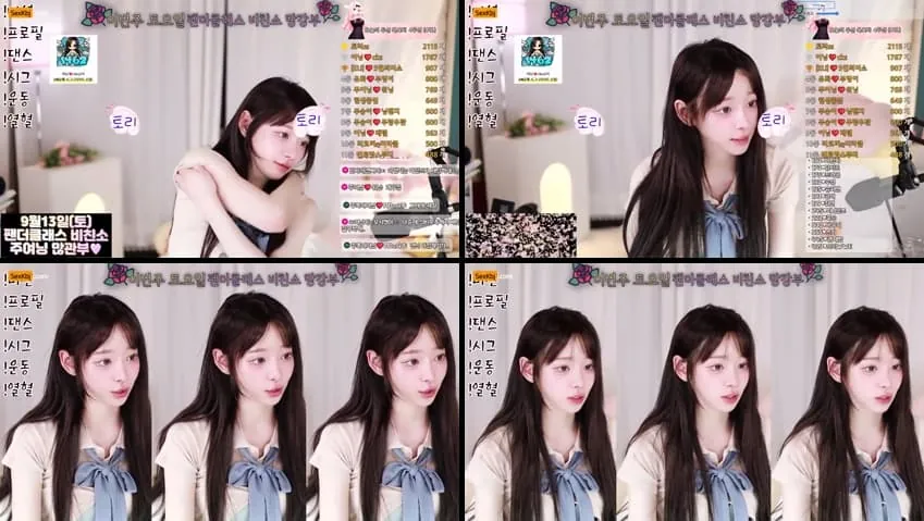 [Korean BJ] podo0311 – KBJ25091146 – koreanbj.club