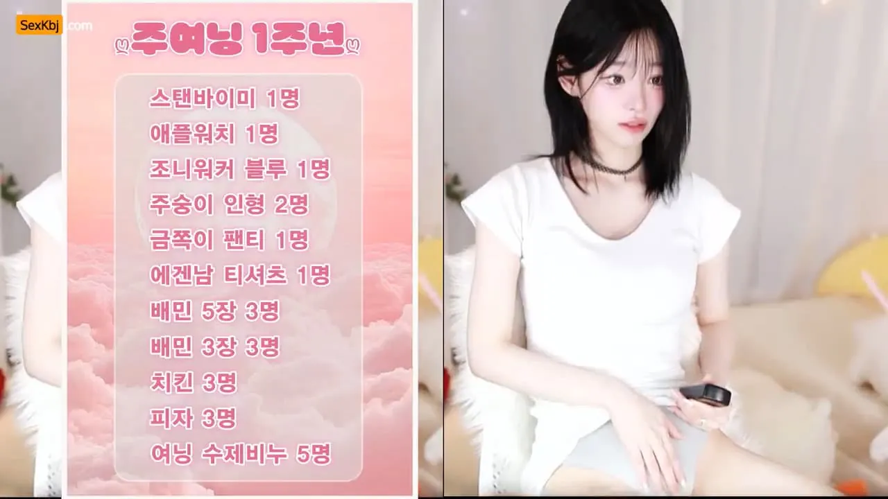 [Korean BJ] podo0311 – KBJ25101036 – koreanbj.club