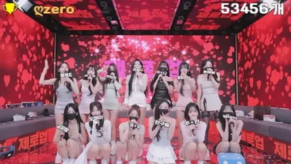 [KoreanBJ] PandaClass – 20260910